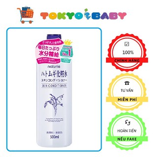 Nước Hoa Hồng Ý Dĩ Naturie Hatomugi Hàng Nhật Bản 500ml