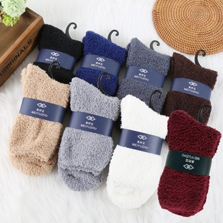 Vớ lông cừu giữ ấm kiểu dáng thời trang