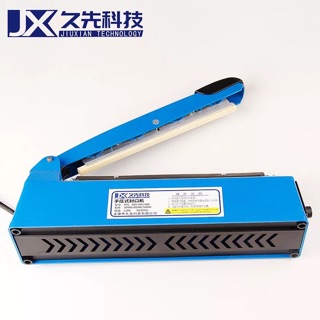 Máy hàn miệng túi dập tay SF-200