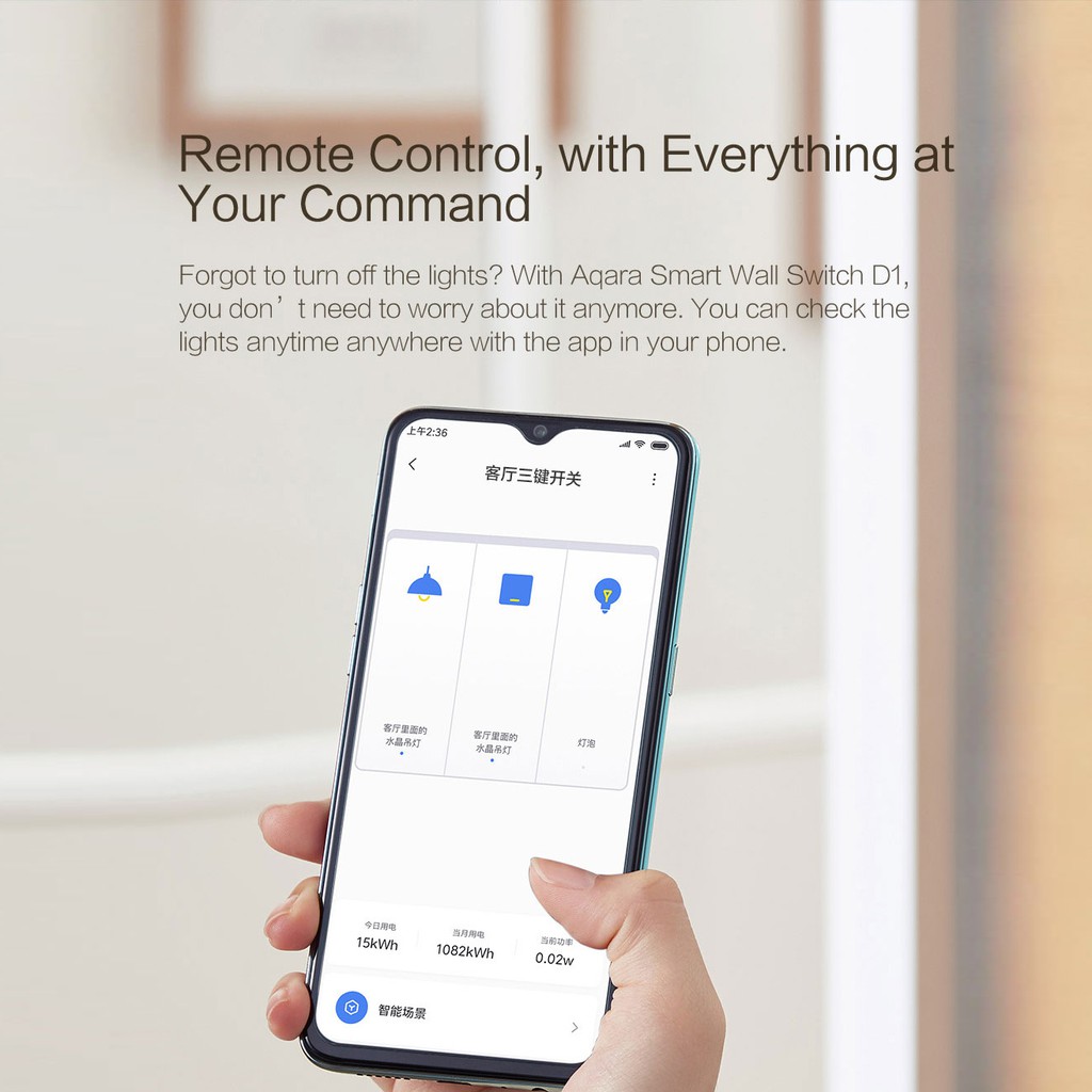 Công tắc đèn thông minh Xiaomi Aqara ZiGBee điều khiển không dây bằng ứng dụng trên điện thoại và dây trung gian
