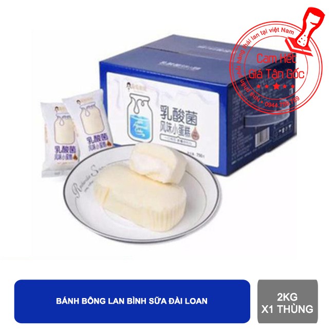 BÁNH BÔNG LAN BÌNH SỮA
