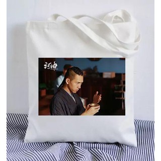 Túi Tote Lý Hiện- Cá Mực Hàm Mật
