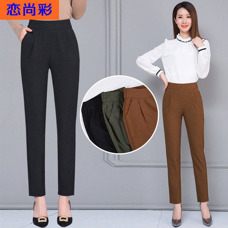 Quần dài ống đứng màu trơn lưng cao thời trang nữ | BigBuy360 - bigbuy360.vn