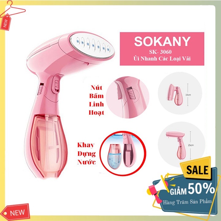 BÀN LÀ HƠI NƯỚC CẦM TAY SOKANY 3060 CÔNG SUẤT 1500W, BÀN ỦI HƠI NƯỚC SONAKY MẪU MỚI 2020