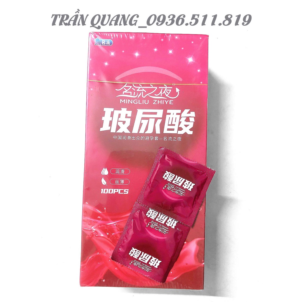 Bao cao su hàng nội địa Trung_Sét dùng thử (14 chiếc, gồm 7 loại bao bất kỳ)