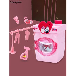 Children’s mini net celebrity washing machine small toy manual roller vibrato with the same set of electrical appliances girl play house