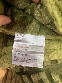 Chăn lông cừu xuất Nhật YUKI