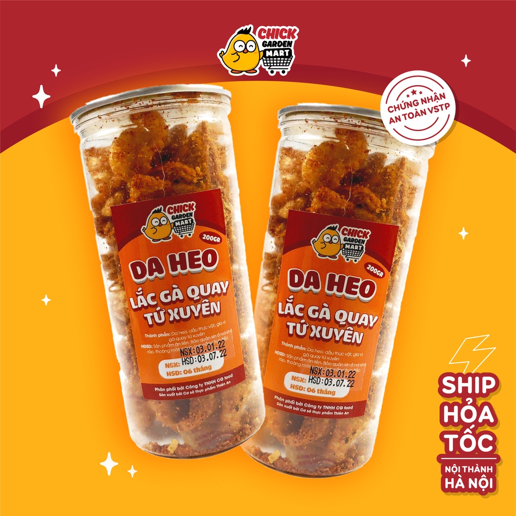 (Ngon Xoắn Lưỡi) Da Heo Lắc Gà Quay Tứ Xuyên Chickgarden Hộp 200Gr Đồ Ăn Vặt Lai Rai
