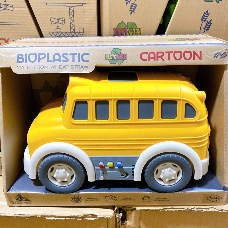 Hỏa tốc-Có hộp-Video Ảnh thật-Xe Buýt trường học có nhạc đèn mô hình nhựa an toàn màu sắc sinh động cho bé