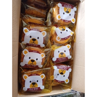 Bánh mì gấu bánh gấu ruốc thịt