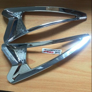 Ốp xinhan sirius