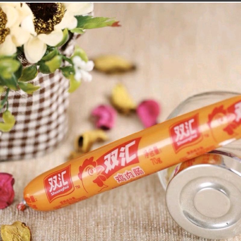 combo 5 chiếc xúc xích gà ăn liền 70g | BigBuy360 - bigbuy360.vn