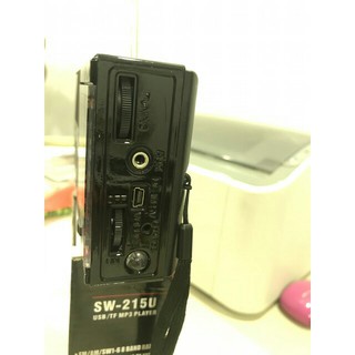 Đài Radio Sony SW-215/215U
