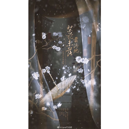 Notebook tím nhạt