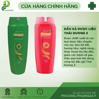 Dầu xả Dược liệu Thái Dương 3 200ml