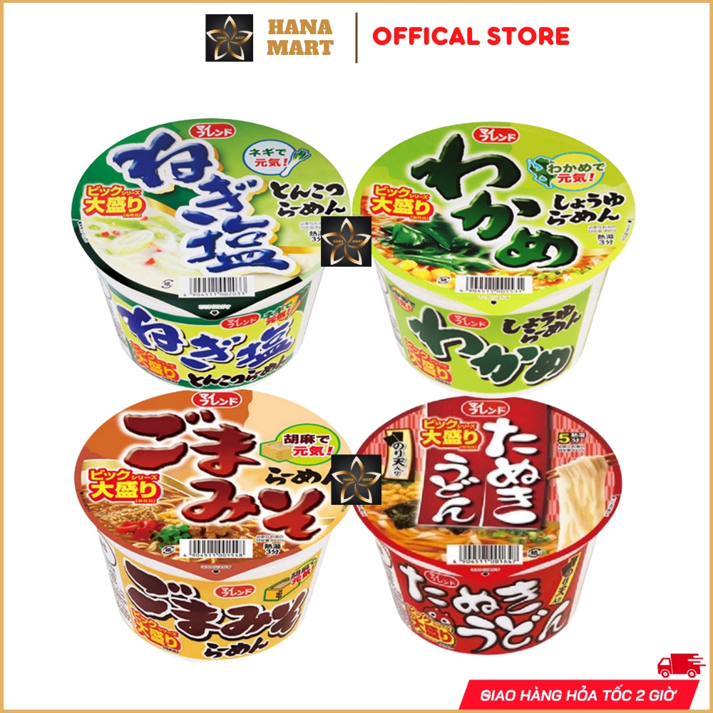 Mì hộp ramen, udon ăn liền nhiều vị nội địa Nhật Bản - Hành, Mè rang, nước tương rong biển
