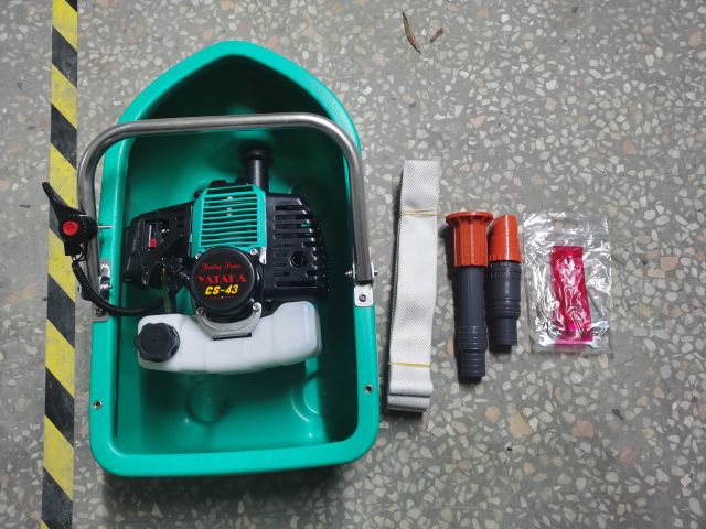 Máy bơm thuyền Yataka - CS43