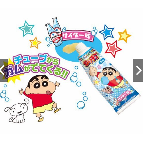 KẸO KEM ĐÁNH RĂNG SHIN NHẬT BẢN