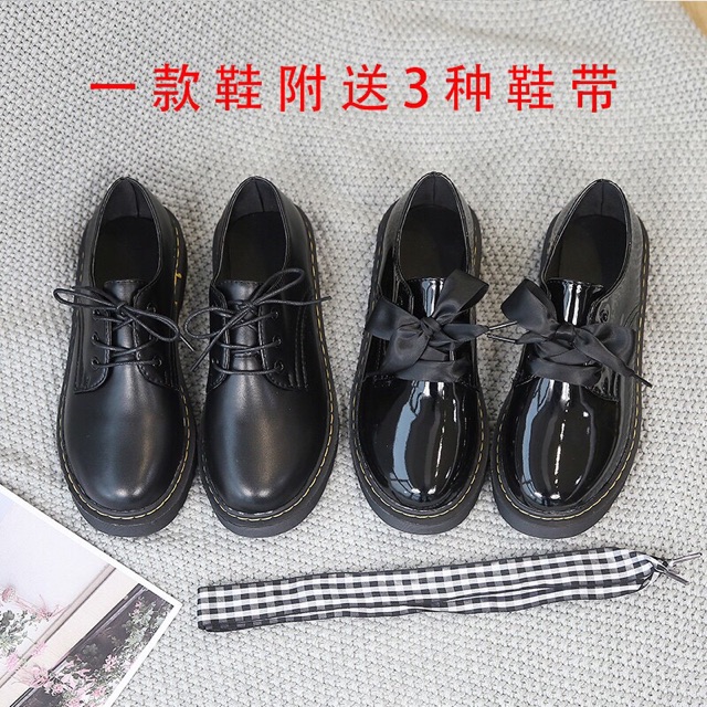 [order] Giày ulzzang tặng kèm 3 bộ dây giày thay đổi (ảnh thật ở cuối) | BigBuy360 - bigbuy360.vn