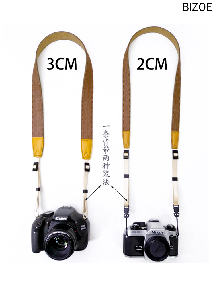 Dây Đeo Máy Ảnh Chất Liệu denim Cao Cấp