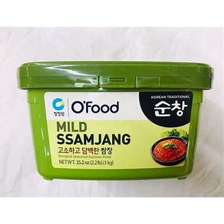 Tương Trộn Samjang Hàn Quốc 1kg