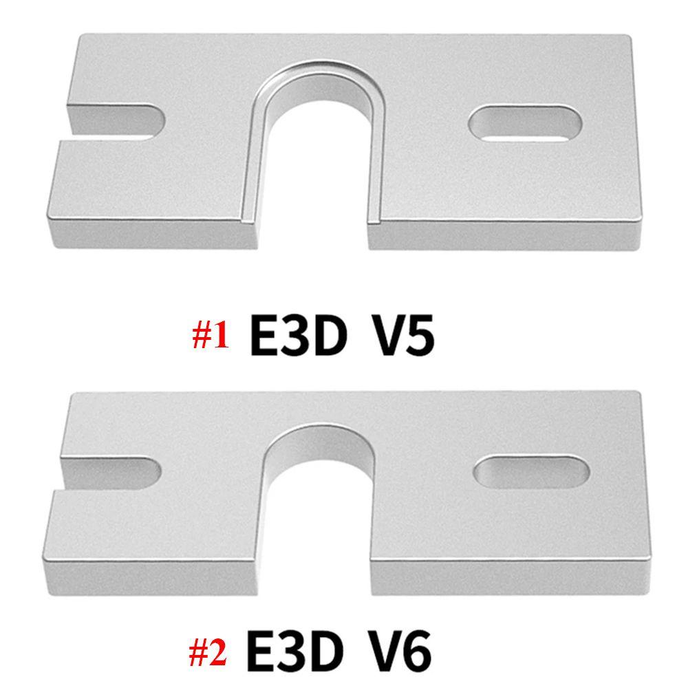 Set 5 Đĩa Gắn Chuyên Dụng Cho Máy In 3D E3D V5 / V6