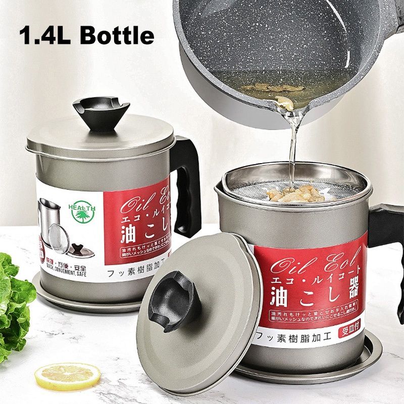 Ca Lọc Dầu Ăn INOX 304 - Ca Lọc Có Lưới Lọc Cặn 1.4L Và 1.7L
