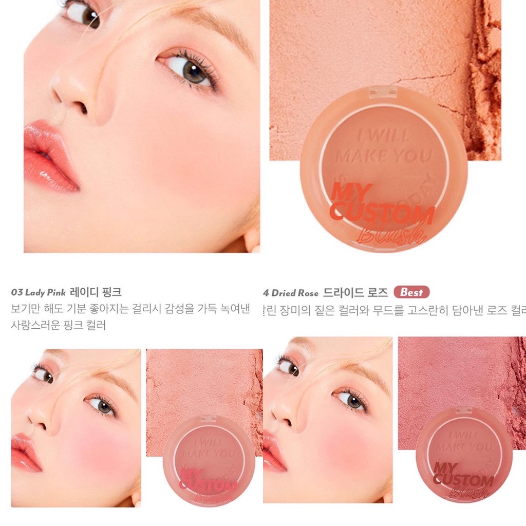 Má hồng I'M MEME my custom blush