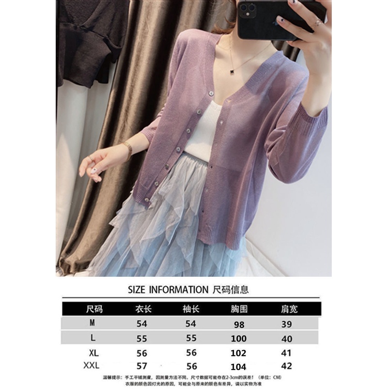 Áo Khoác Cardigan Dệt Kim Chống Nắng Thời Trang Mùa Hè Mới Cho Nữ