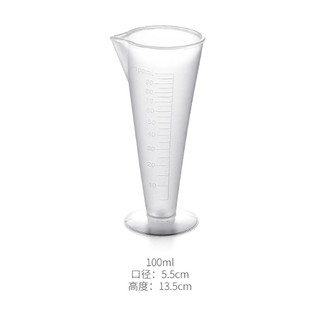 Ca đong nhựa 100ml