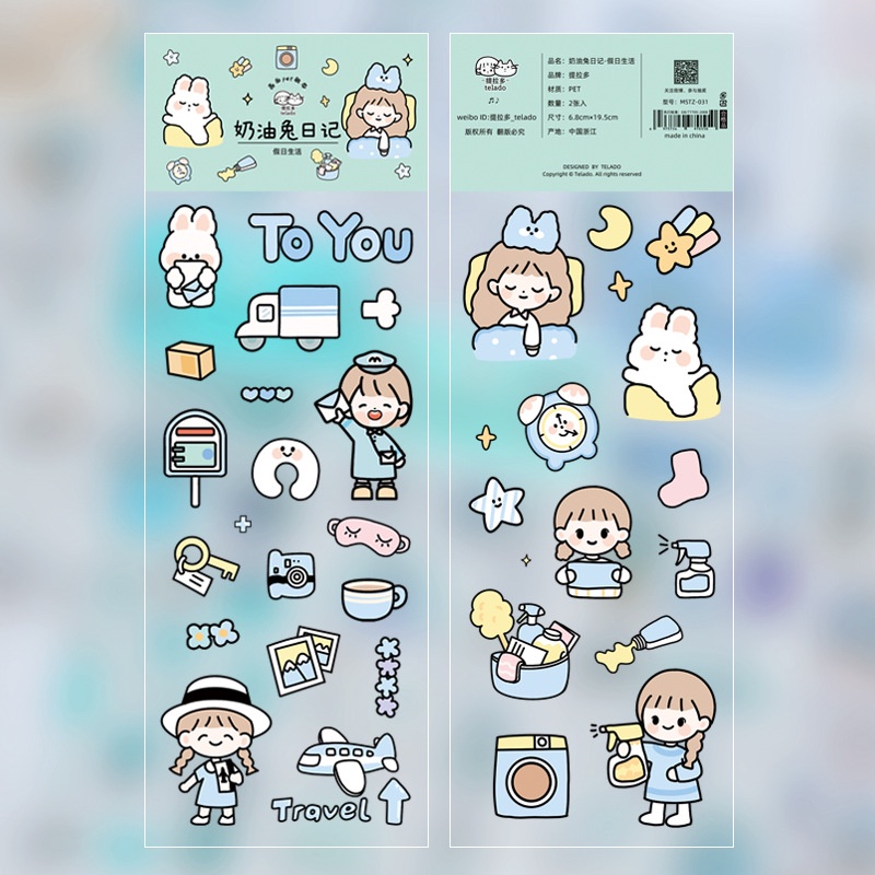 Sticker trang trí chật liệu PVC không thấm nước giao ngẫu nhiên.