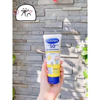 Kem chống nắng BUBCHEN cho bé spf50+ (nội địa đức) tuýp 100ml