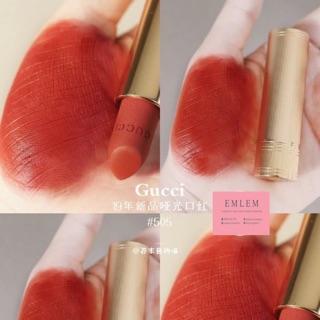 Son Gucci Màu 505 Janet Rust Đỏ Đất, Dòng Matte