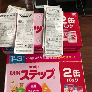 Sữa meiji lon 1-3 nội địa nhật