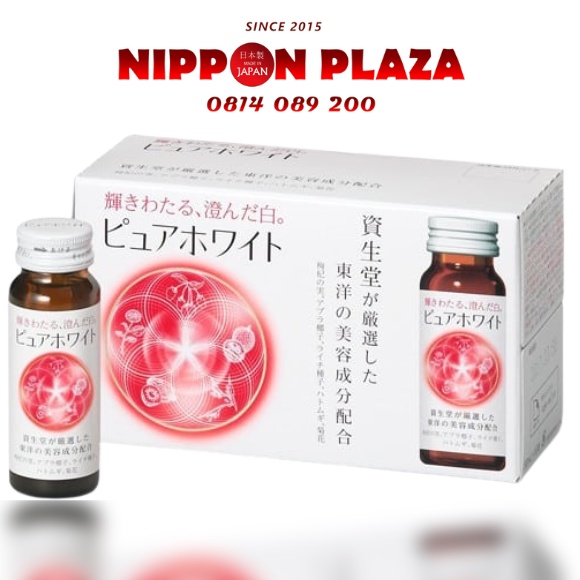 [ Mẫu Mới ] Collagen shiseido Pure White Nhật Bản