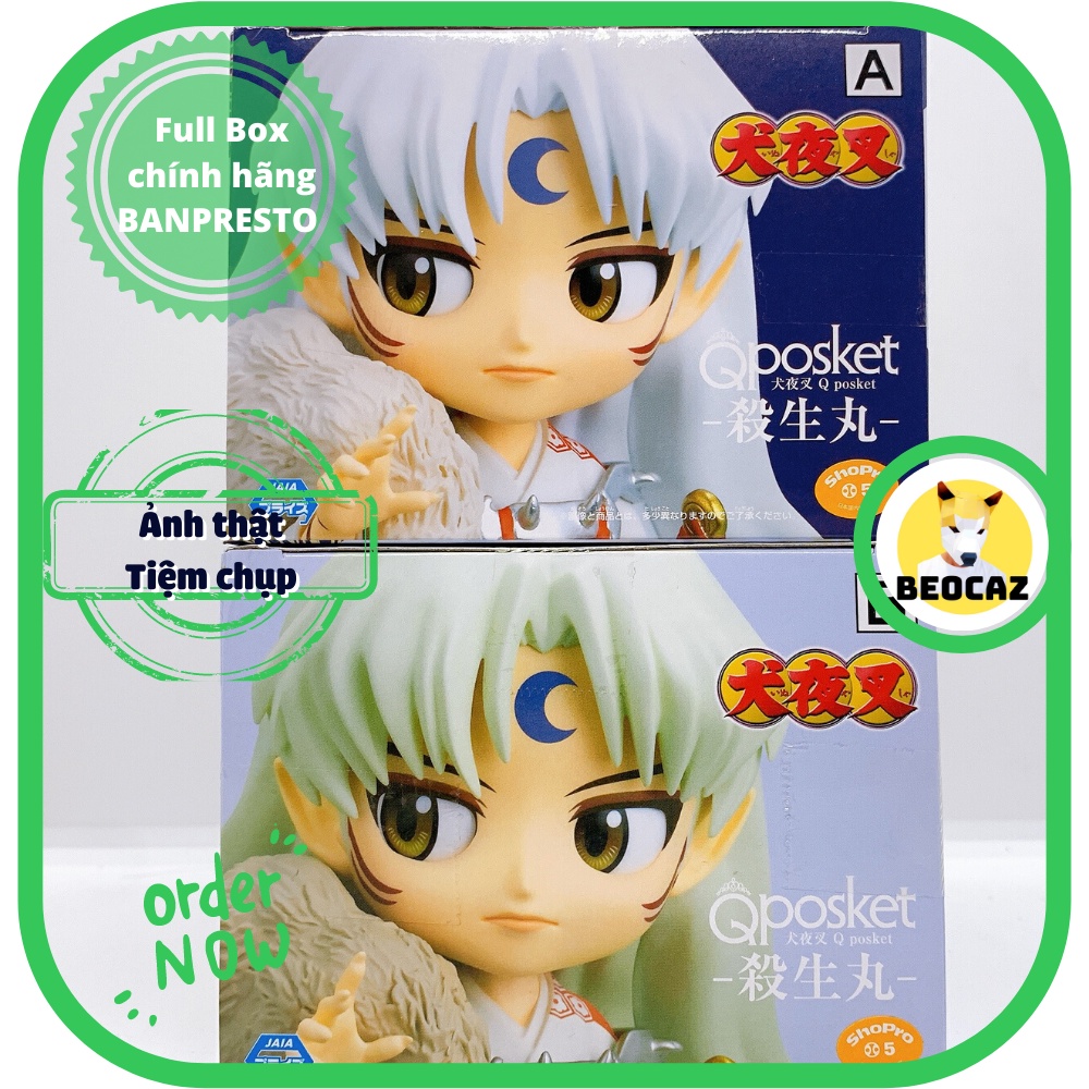 Mô hình Q Posket InuYasha Sesshomaru Khuyển Dạ Xoa Chính Hãng Full Box Banpresto - Đồ chơi Beocaz