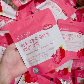 Kẹo Dẻo Collagen Vị Lựu - Hàn Quốc