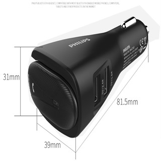 Bộ Tai Nghe Bluetooth Và Adapter Sạc Xe Hơi Philips SHB1801P