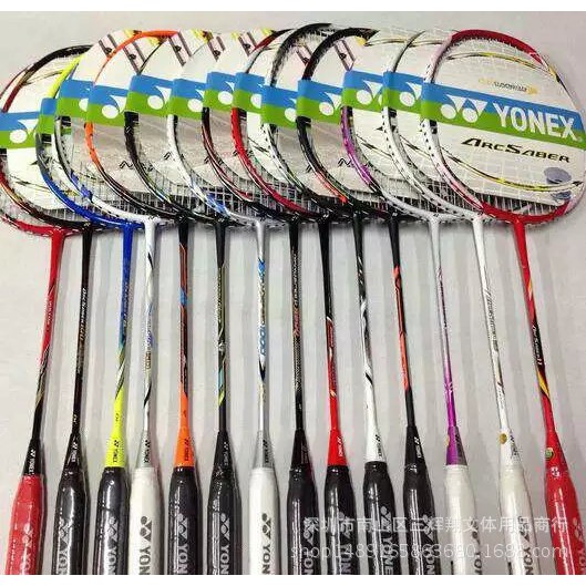 Vợt cầu lông yonex có lưới