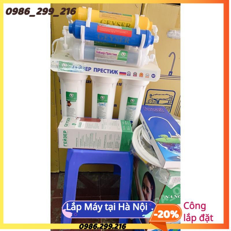 Lõi Aragon cho máy lọc nước Nanogeyser Nhập Khẩu Nga ♥️  Lõi Số 2 Dành Cho Máy Ecota3,4, Lõi của máy không nước thải