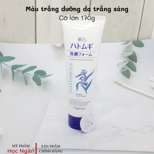 Sữa rửa mặt trắng da Hatomugi 130g, Làm da trắng sáng, cải thiện làn da khô, myphamhocngan1