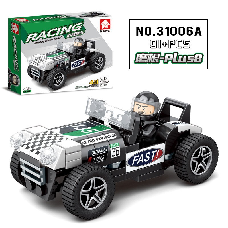 Đồ chơi lắp ráp Lego tay đua cự phách , Đồ chơi xếp hình Lego cao cấp 91 chi tiết cho bé phát triển tư duy GINTARO SHOP