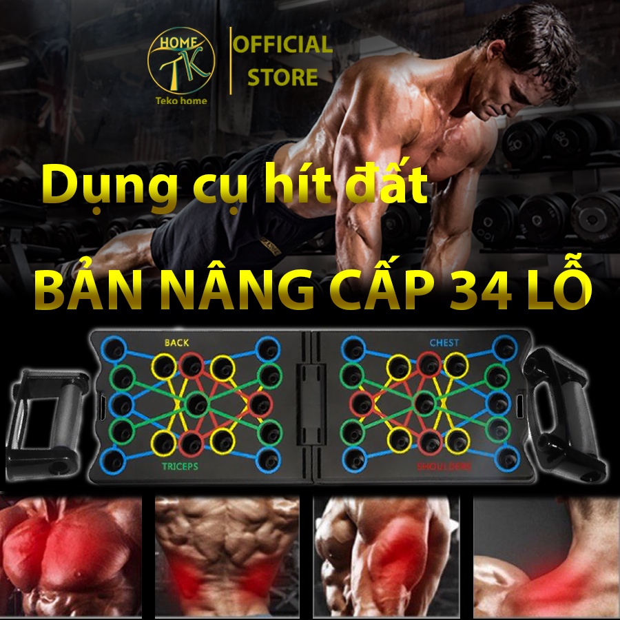 Dụng cụ tập hít đất đa năng parallettes 12 trong 1 - Dụng cụ chống đẩy tập gym tại nhà giúp ngực tay vai lưng to khoẻ