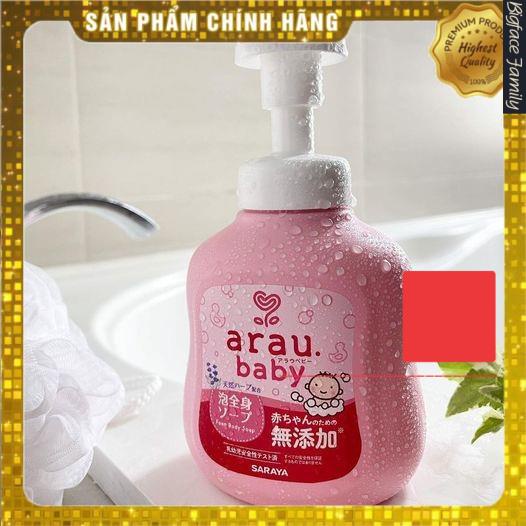sữa tắm gội cho bé sơ sinh, sua tam tre em thảo mộc cho da nhạy cảm arau baby nhât bản dạng bìn