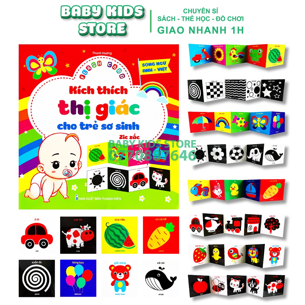Flash Card Kích Thích Thị Giác - Zíc Zắc Cho Bé 0-1 Tuổi, Thẻ In 2 Mặt Cho Bé Yêu