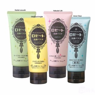 👑 SỮA RỬA MẶT ROSETTE 120G NHẬT BẢN