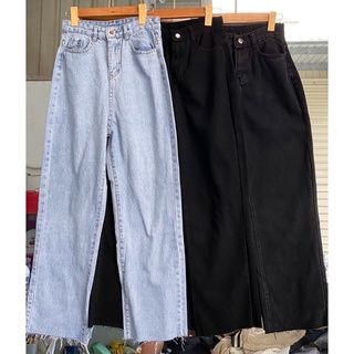 QUẦN JEANS SUÔNG TRƠN ( ảnh thật )