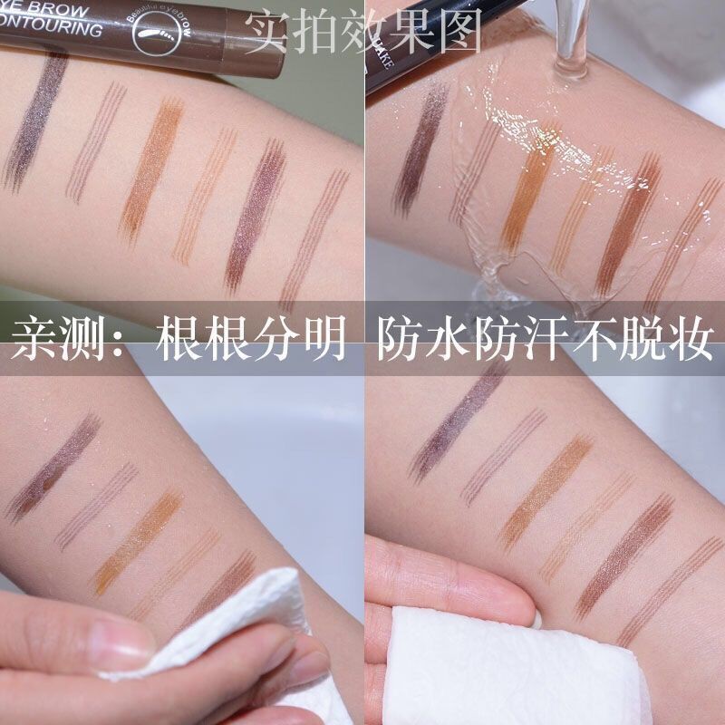 (hàng Mới Về) Bút Kẻ Lông Mày Dạng Lỏng Chống Thấm Nước Và Mồ Hôi Dành Cho Người Mới Bắt Đầu | BigBuy360 - bigbuy360.vn