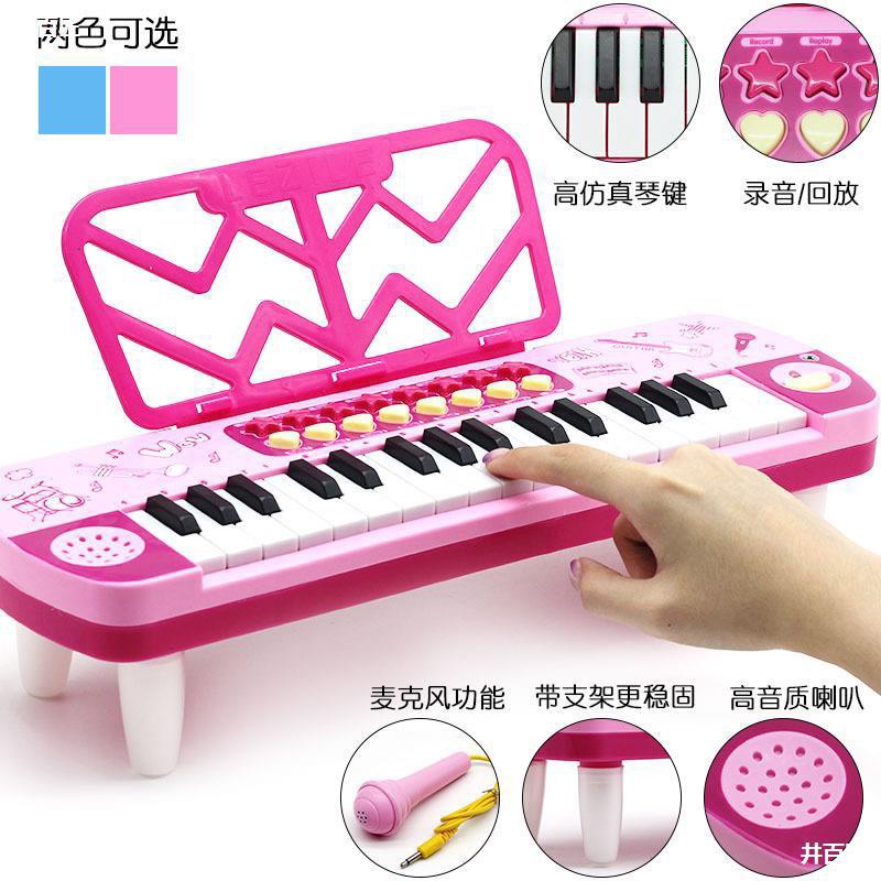 Đồ Chơi Đàn Piano Có Nhạc Và Micro Giúp Bé Học Hát Vui Vẻ