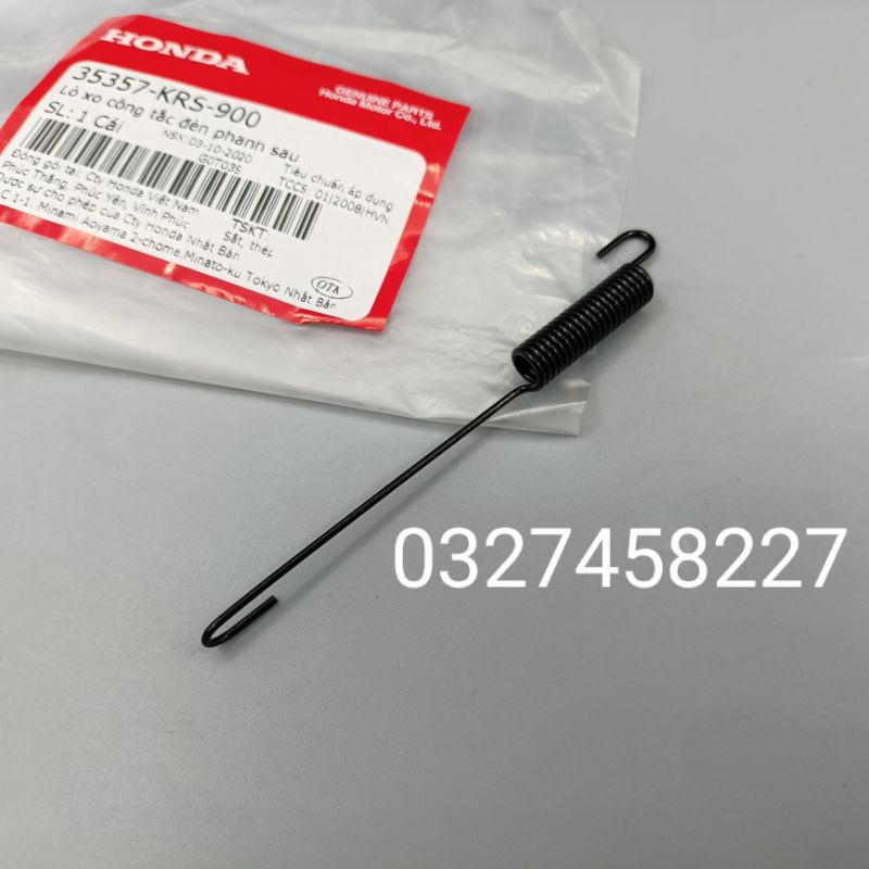 Lò xo Stop công tắc đèn hậu, phanh xe WAVE, FUTURE... đen zin